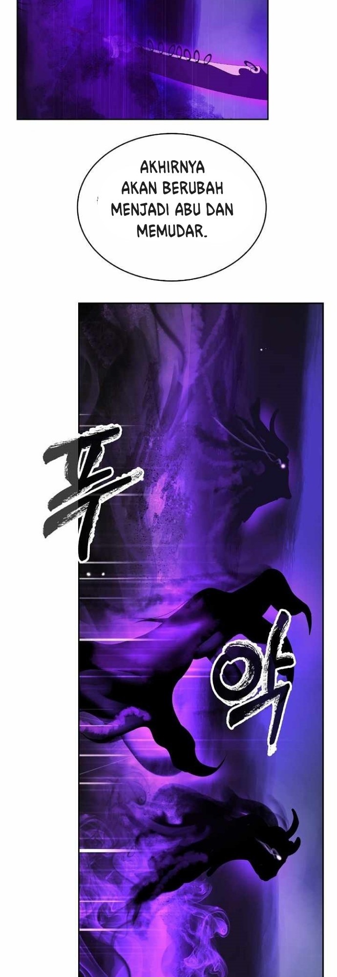 Cystic Story Call The Spear Chapter 43 Halaman 66