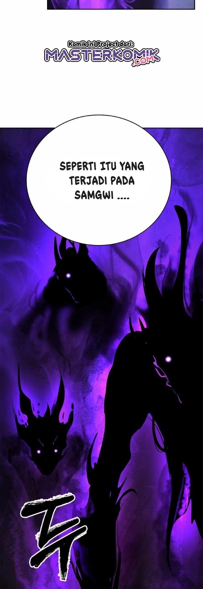 Cystic Story Call The Spear Chapter 43 Halaman 67