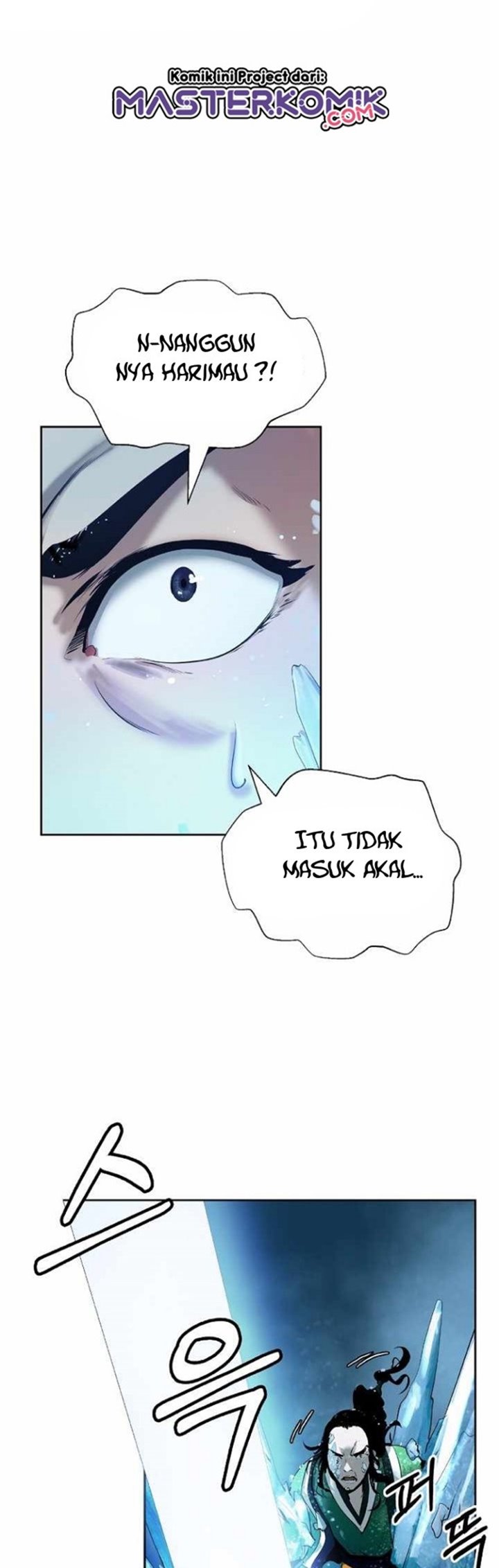 Cystic Story Call The Spear Chapter 47 Halaman 6