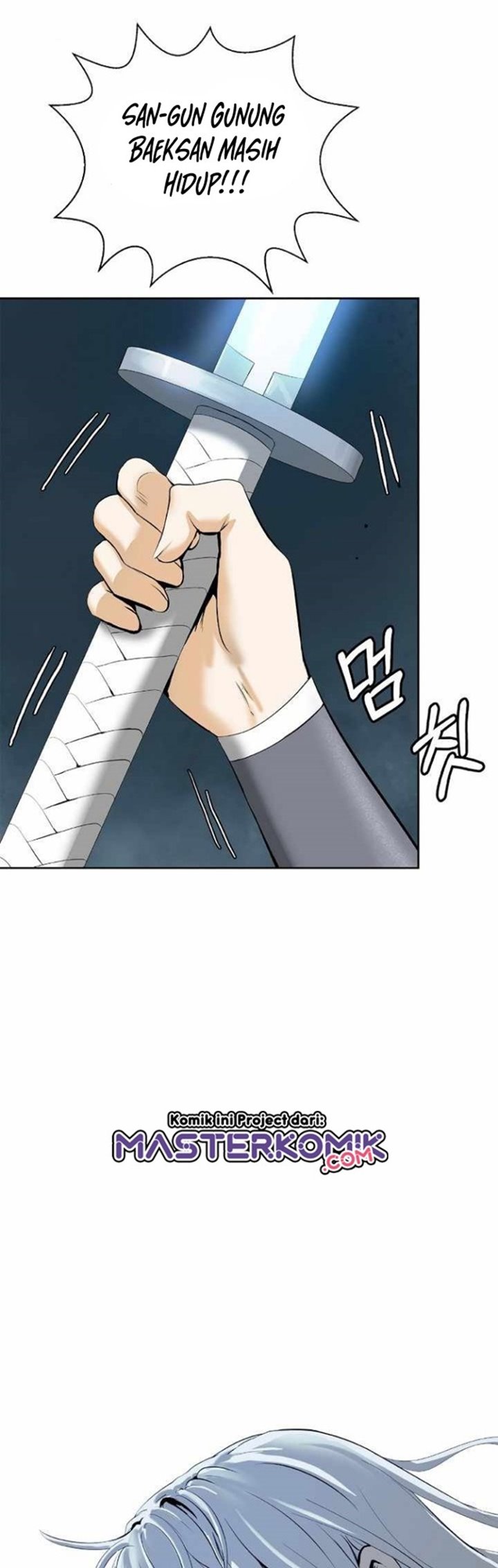 Cystic Story Call The Spear Chapter 47 Halaman 8