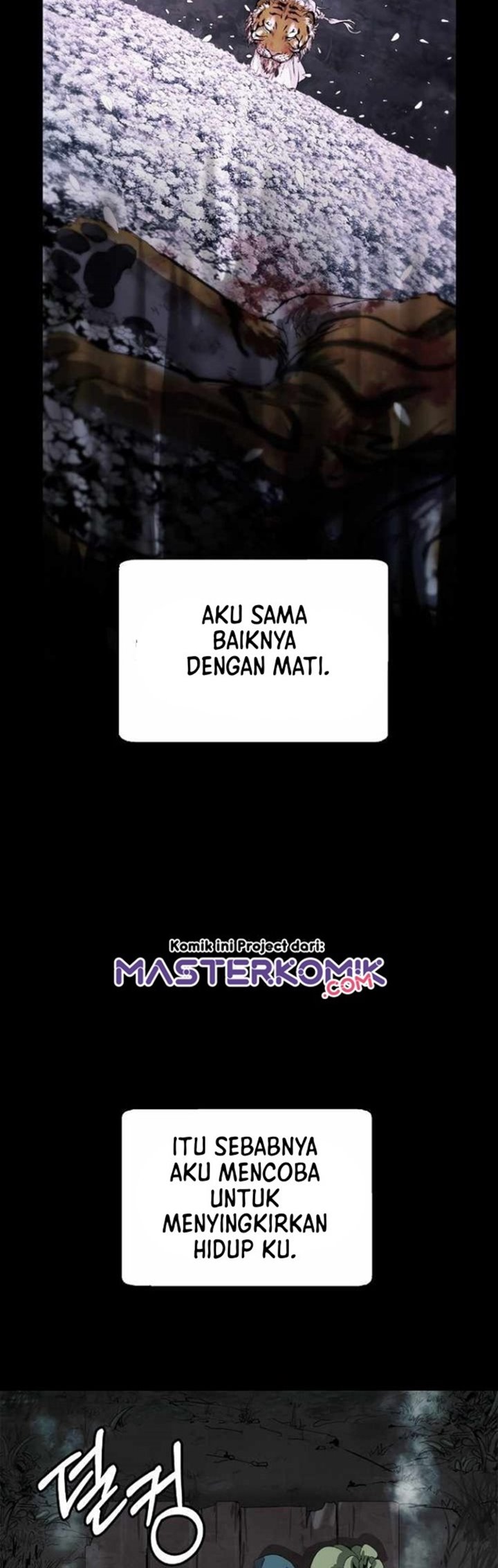 Cystic Story Call The Spear Chapter 47 Halaman 11
