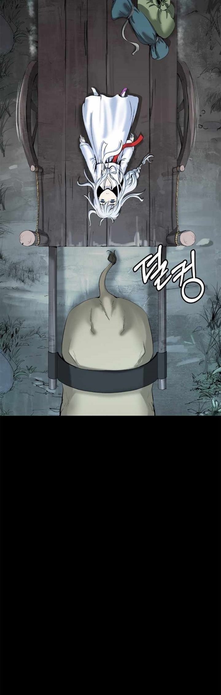Cystic Story Call The Spear Chapter 47 Halaman 12