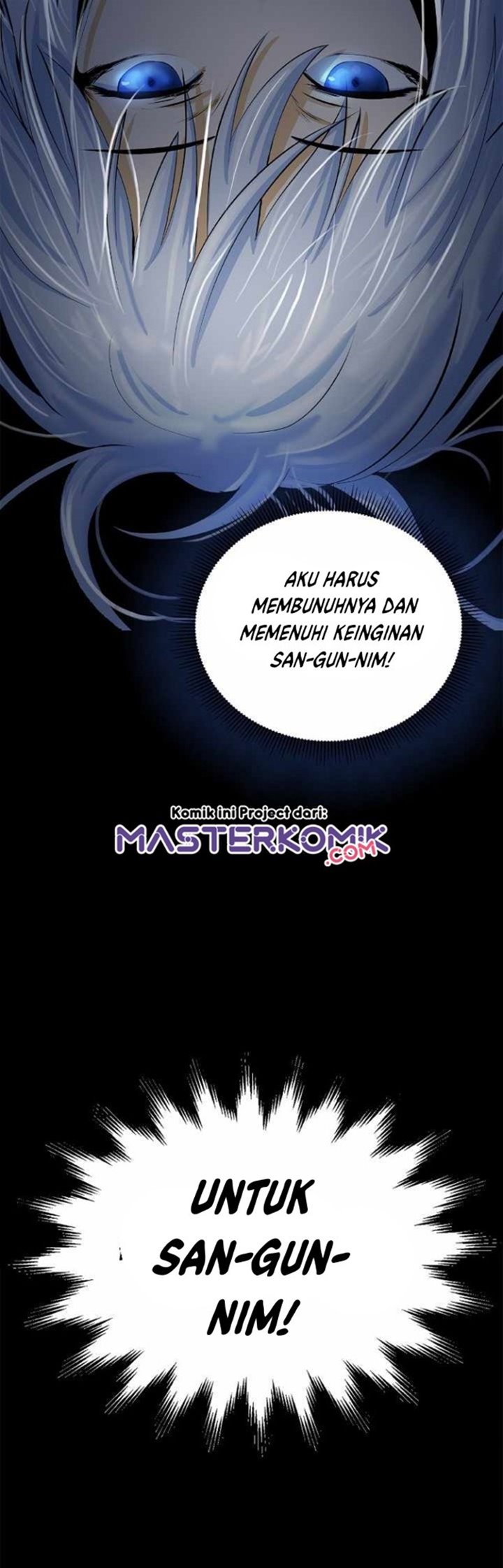 Cystic Story Call The Spear Chapter 47 Halaman 18