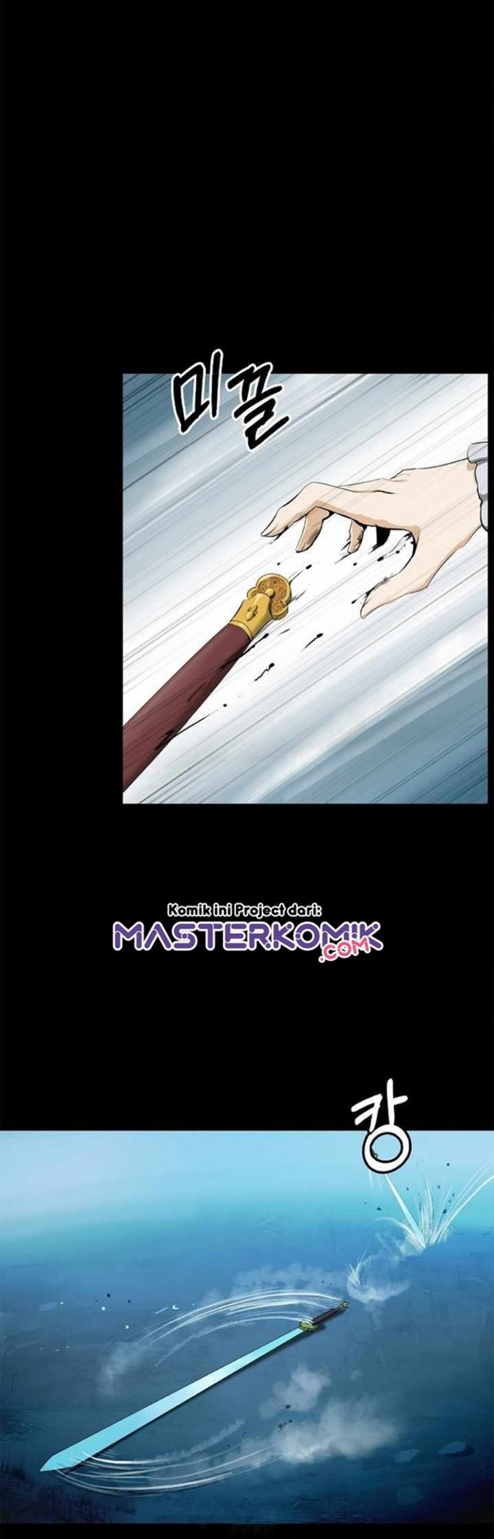 Cystic Story Call The Spear Chapter 47 Halaman 22