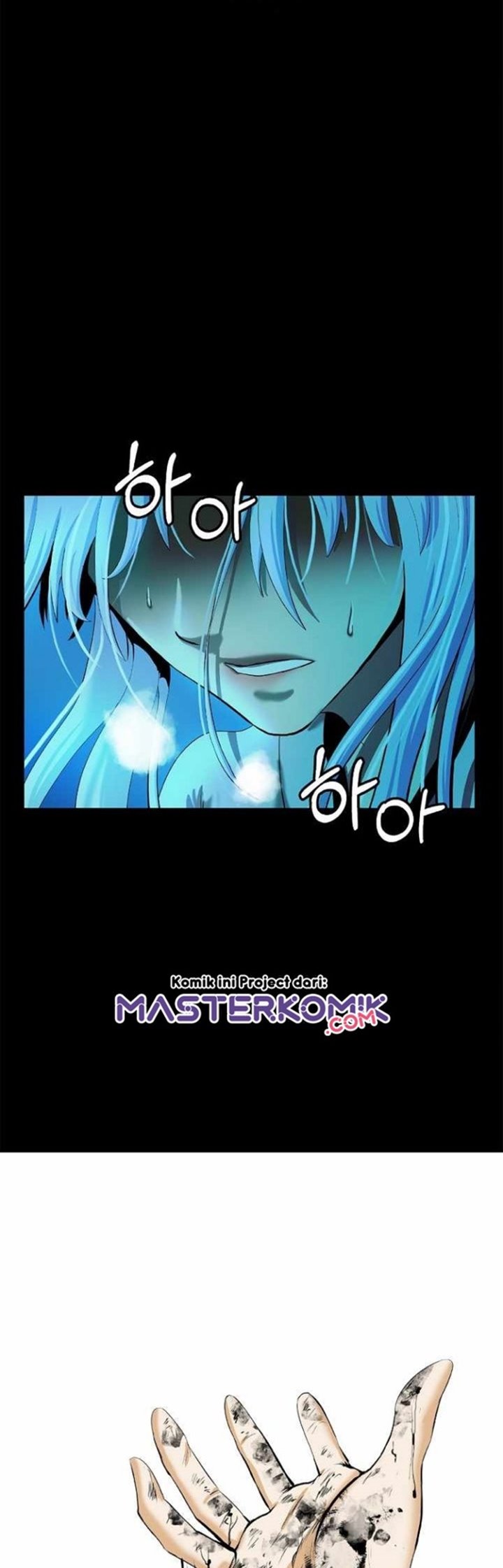 Cystic Story Call The Spear Chapter 47 Halaman 23
