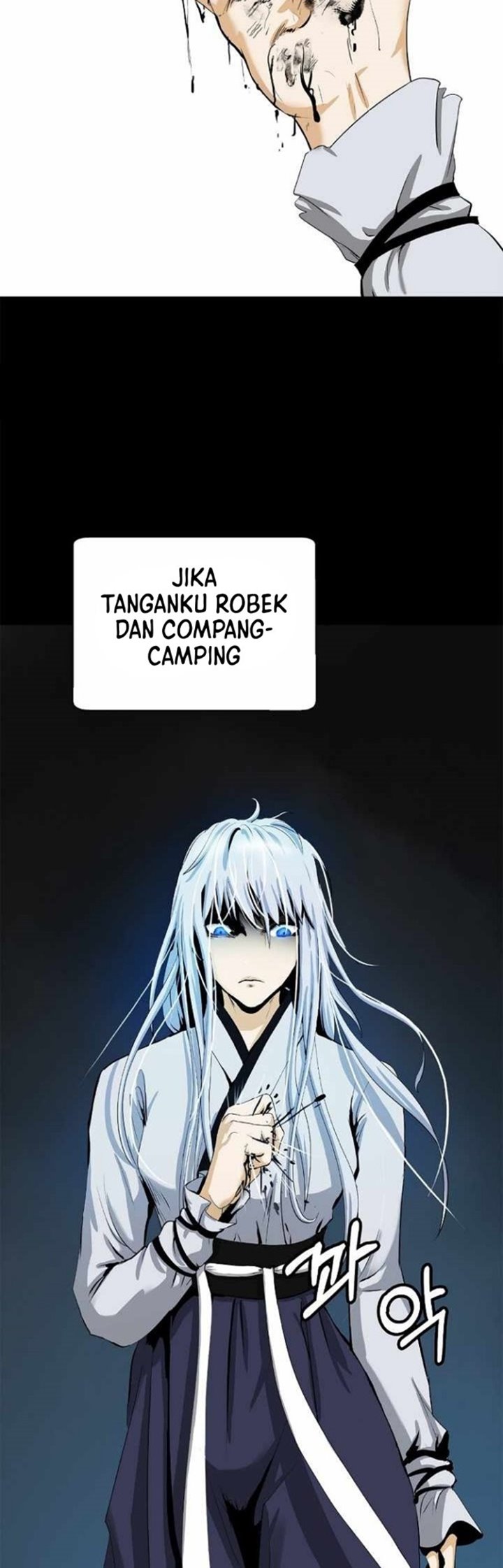 Cystic Story Call The Spear Chapter 47 Halaman 24