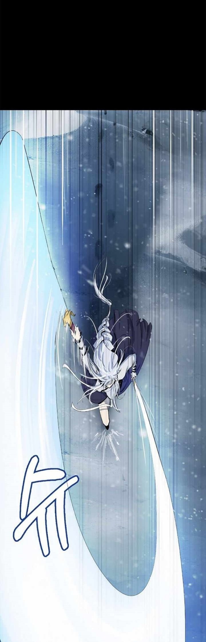 Cystic Story Call The Spear Chapter 47 Halaman 30