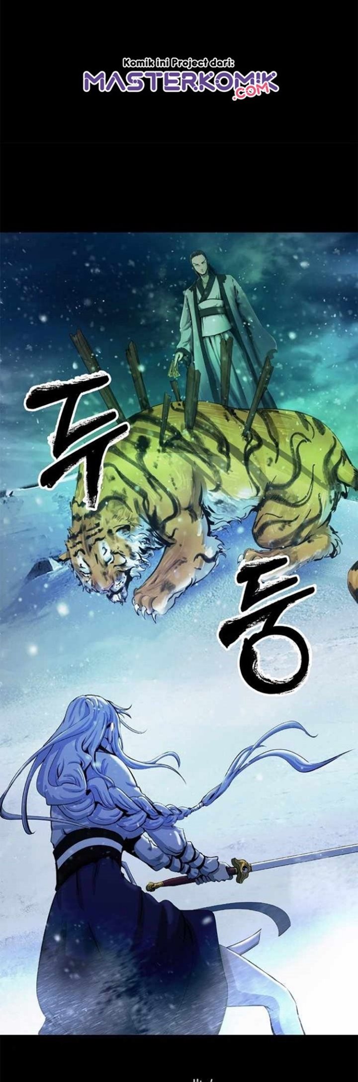 Cystic Story Call The Spear Chapter 47 Halaman 35