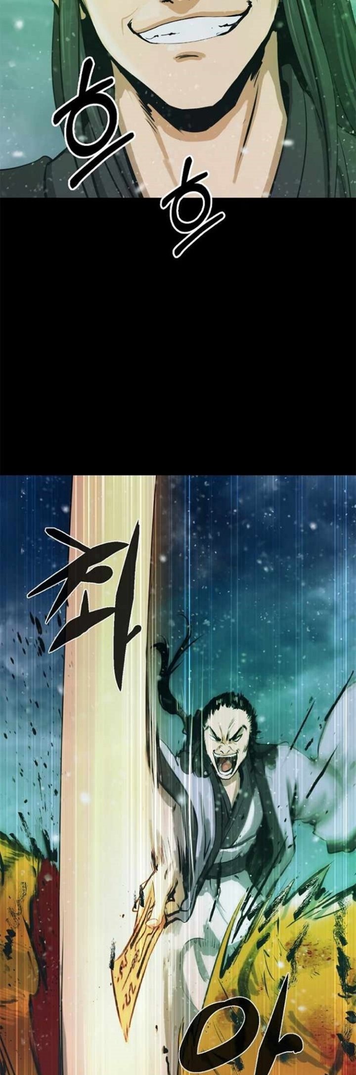 Cystic Story Call The Spear Chapter 47 Halaman 37