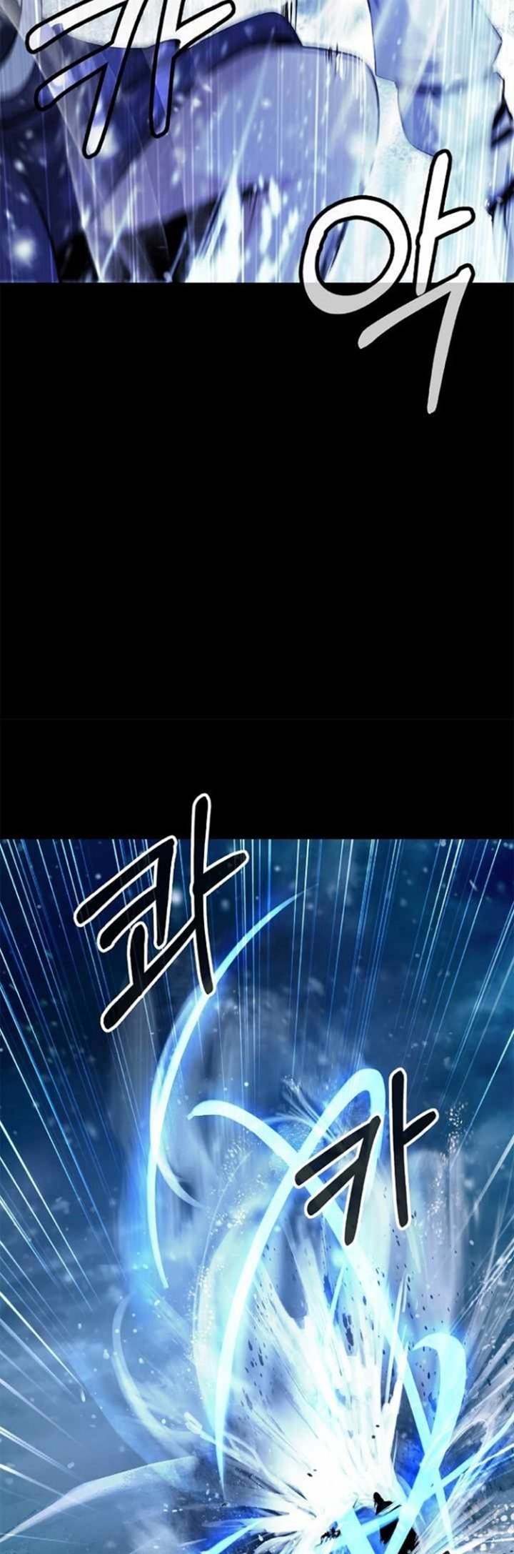 Cystic Story Call The Spear Chapter 47 Halaman 39