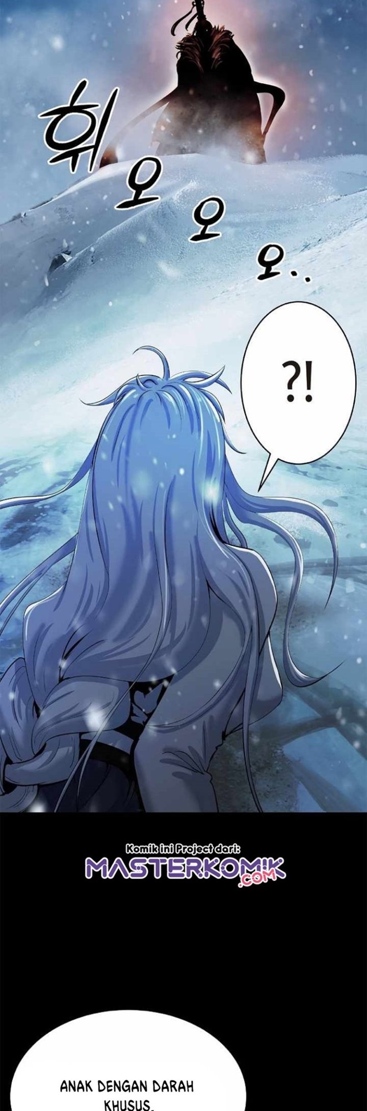 Cystic Story Call The Spear Chapter 47 Halaman 43