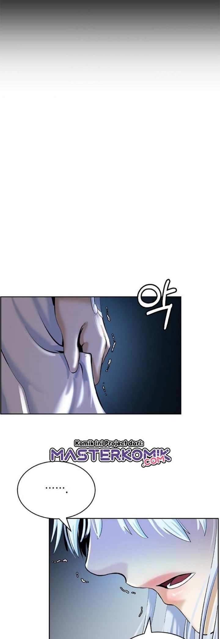 Cystic Story Call The Spear Chapter 47 Halaman 50