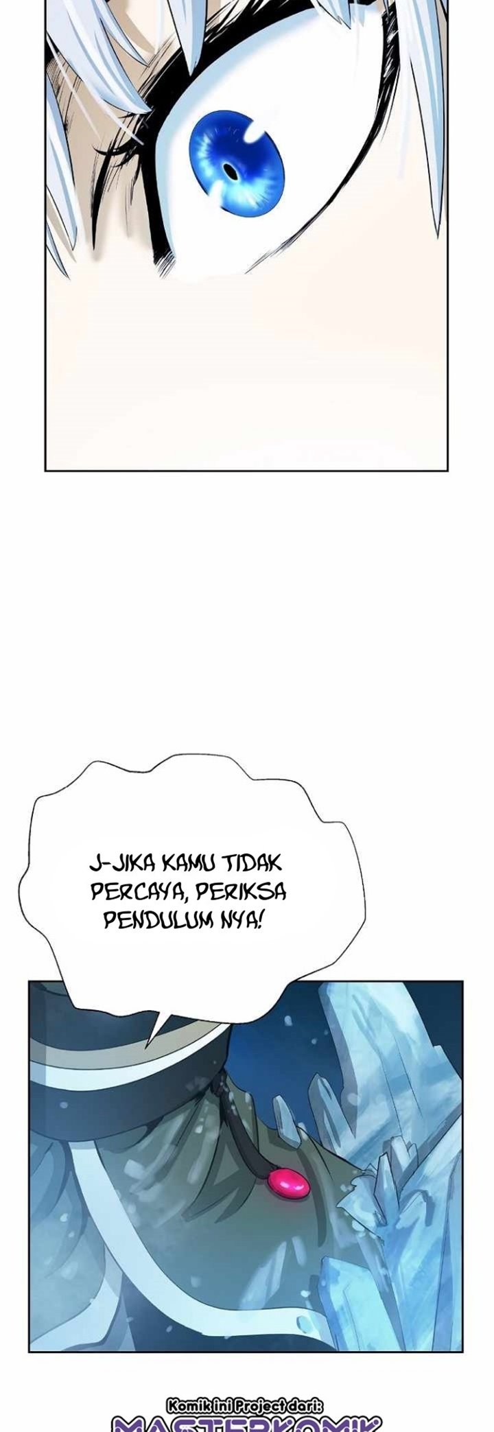 Cystic Story Call The Spear Chapter 47 Halaman 52