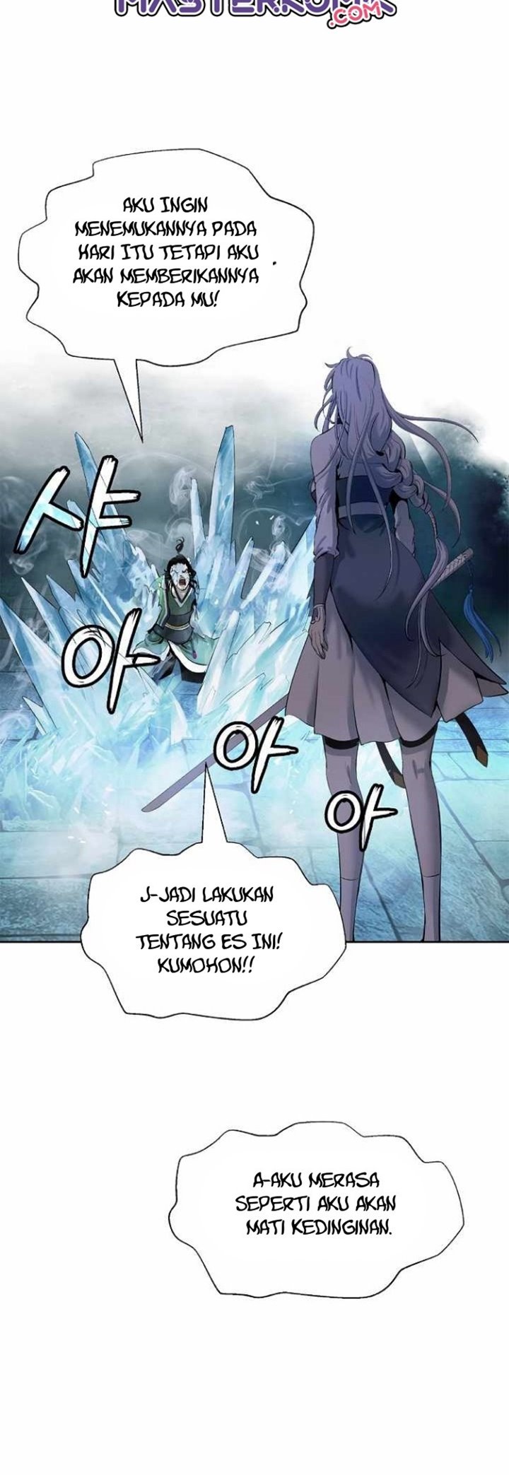 Cystic Story Call The Spear Chapter 47 Halaman 53