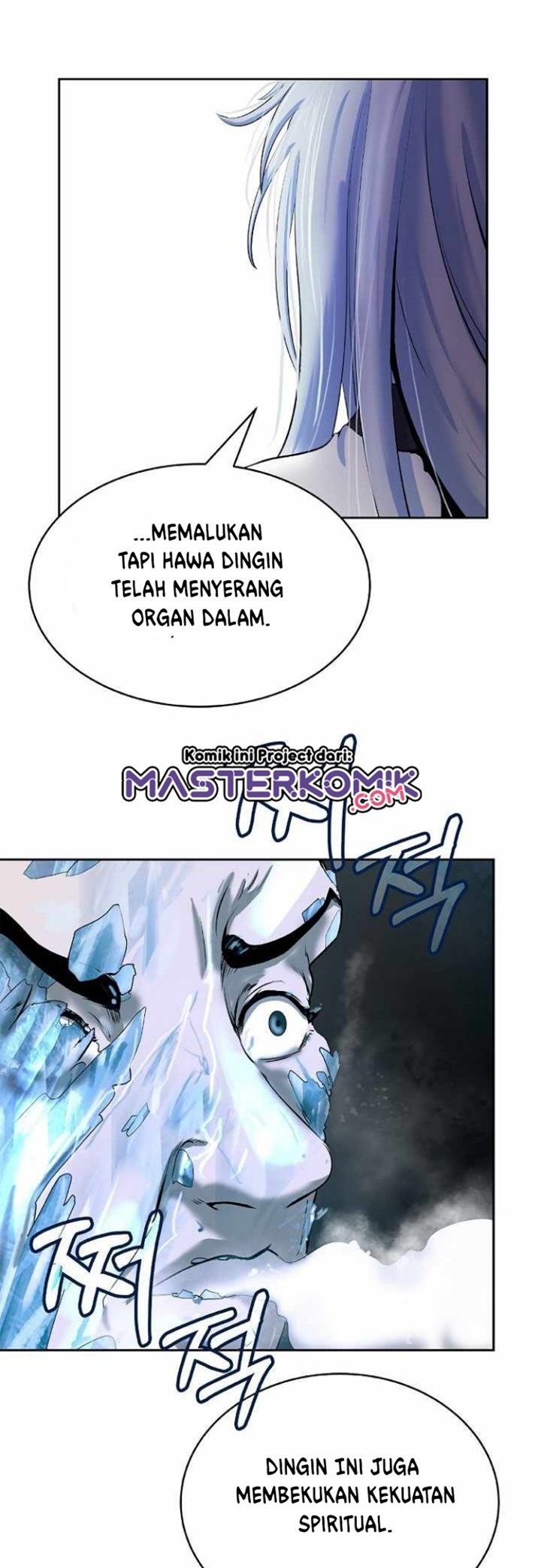 Cystic Story Call The Spear Chapter 47 Halaman 54