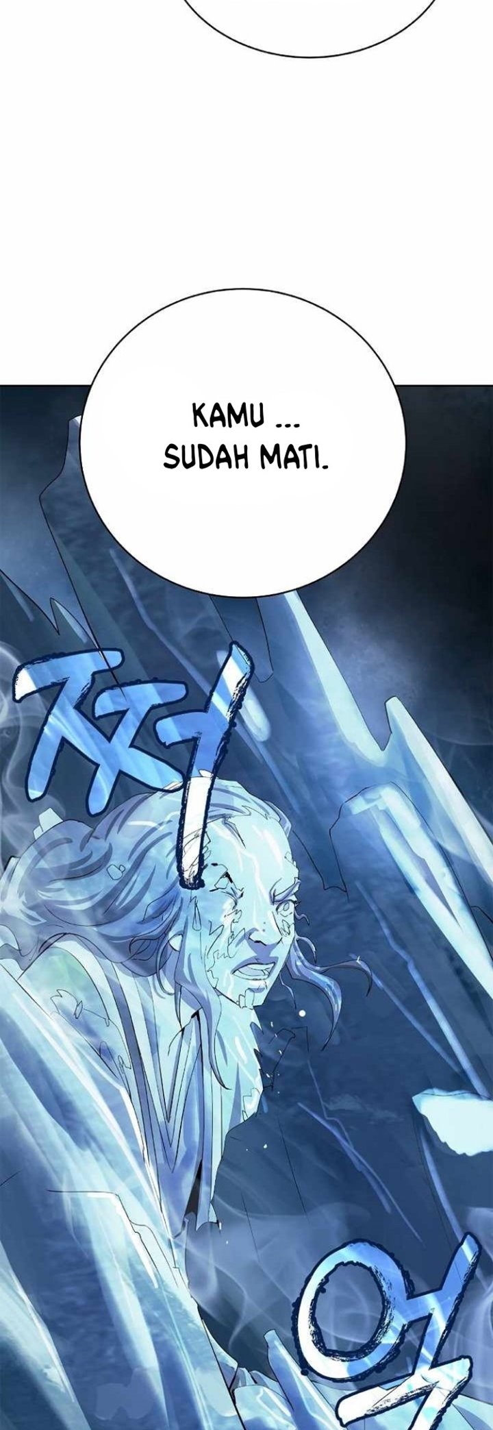 Cystic Story Call The Spear Chapter 47 Halaman 55