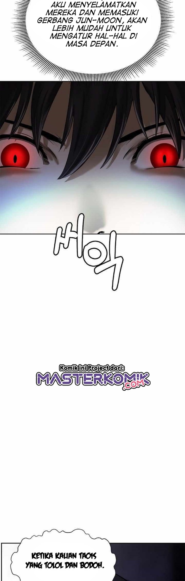 Cystic Story Call The Spear Chapter 50 Halaman 17