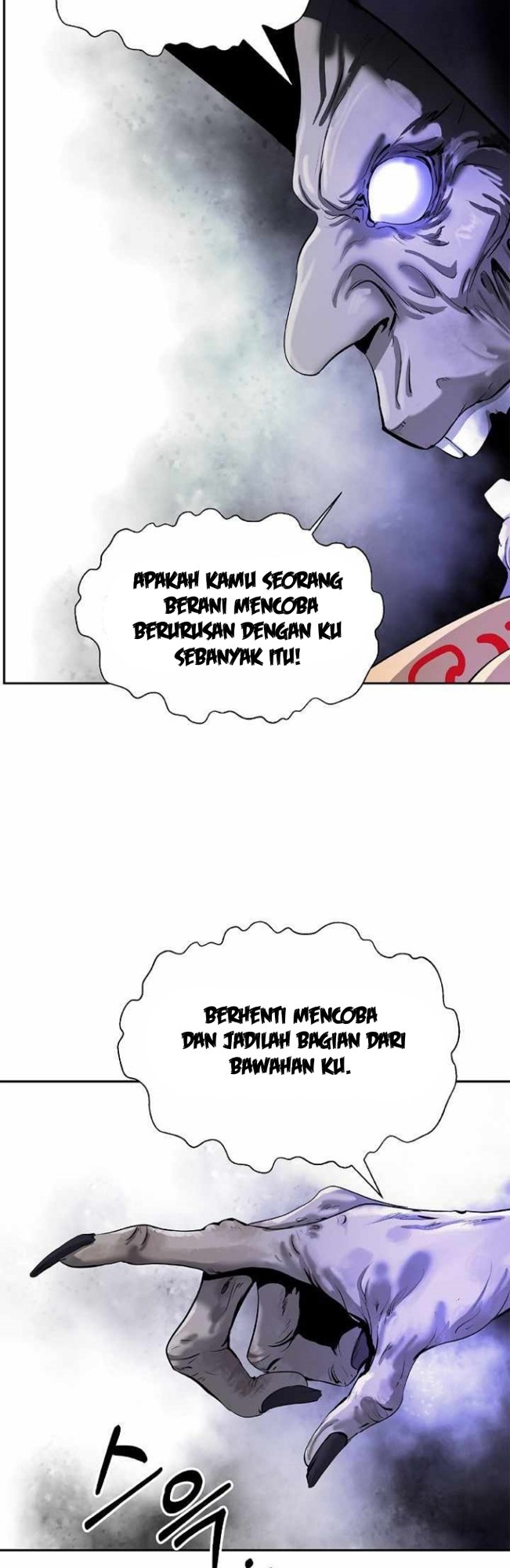 Cystic Story Call The Spear Chapter 50 Halaman 18