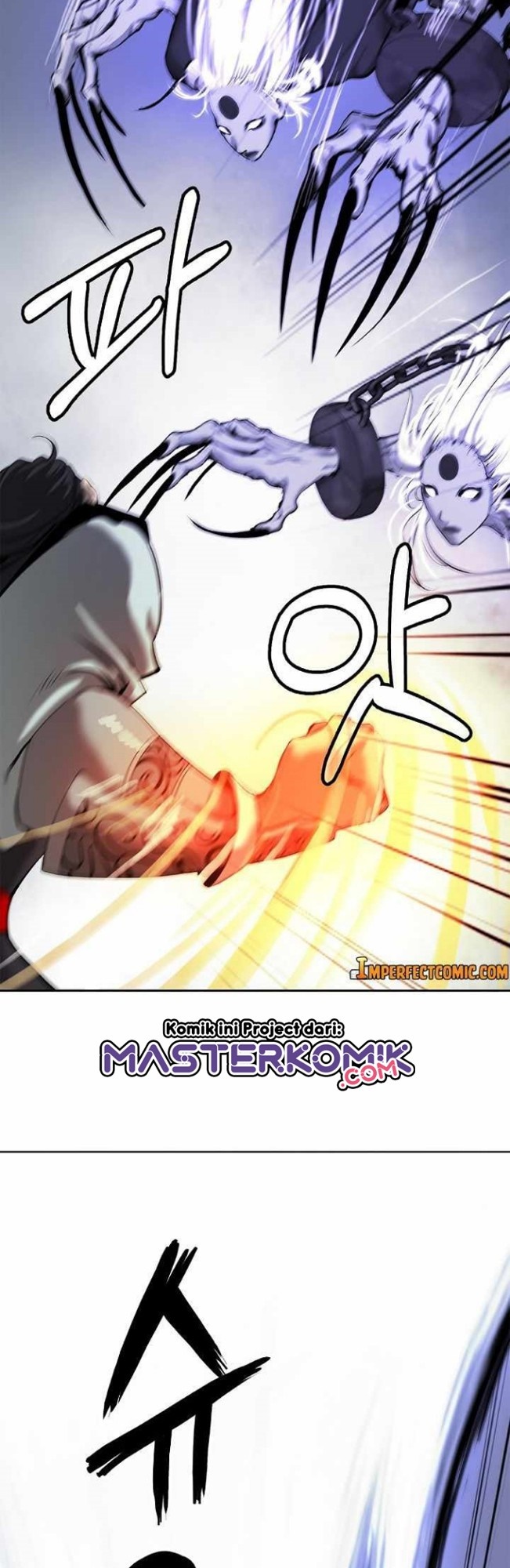 Cystic Story Call The Spear Chapter 50 Halaman 23