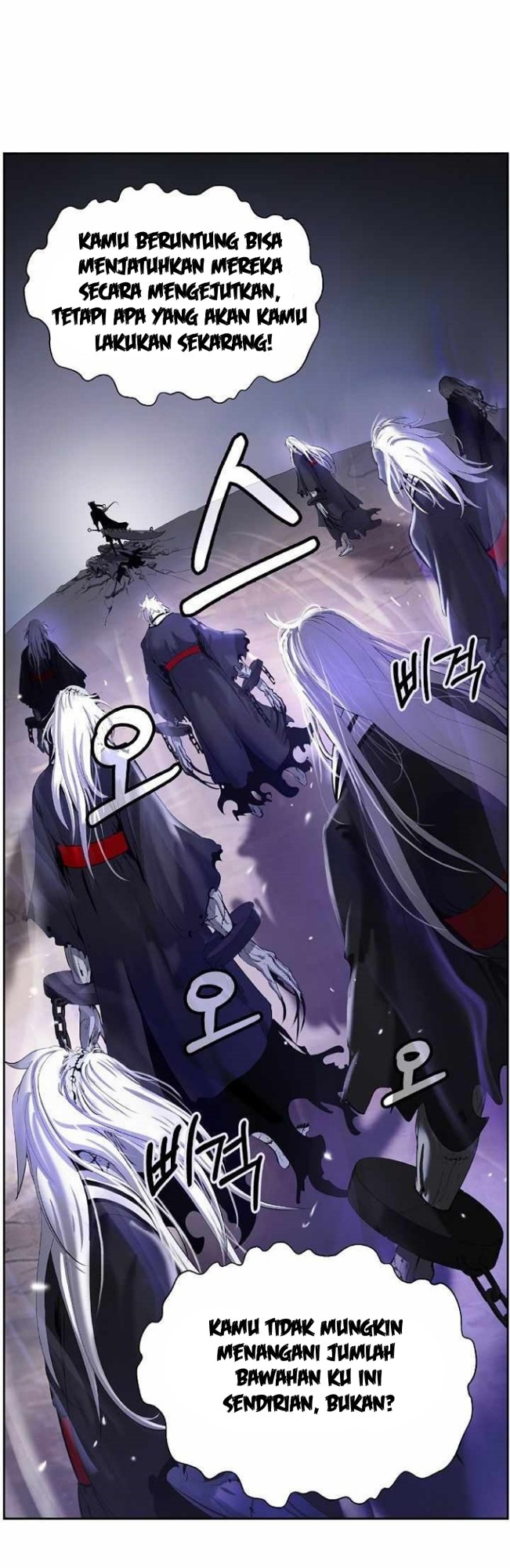 Cystic Story Call The Spear Chapter 50 Halaman 32