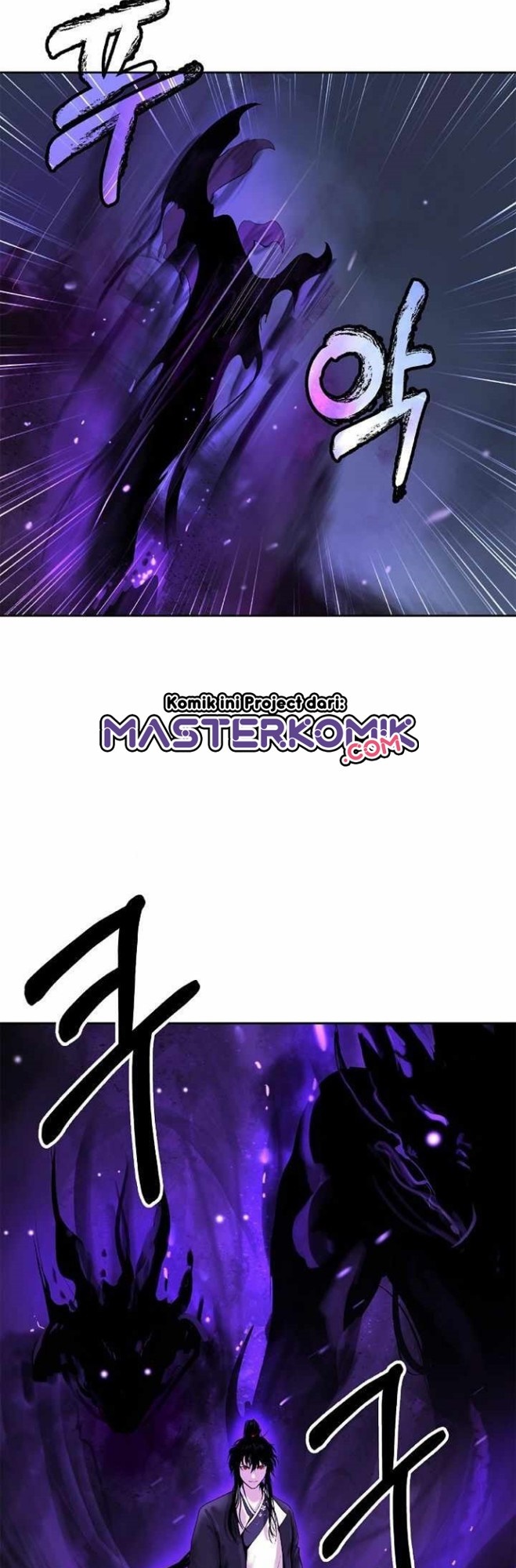 Cystic Story Call The Spear Chapter 50 Halaman 35