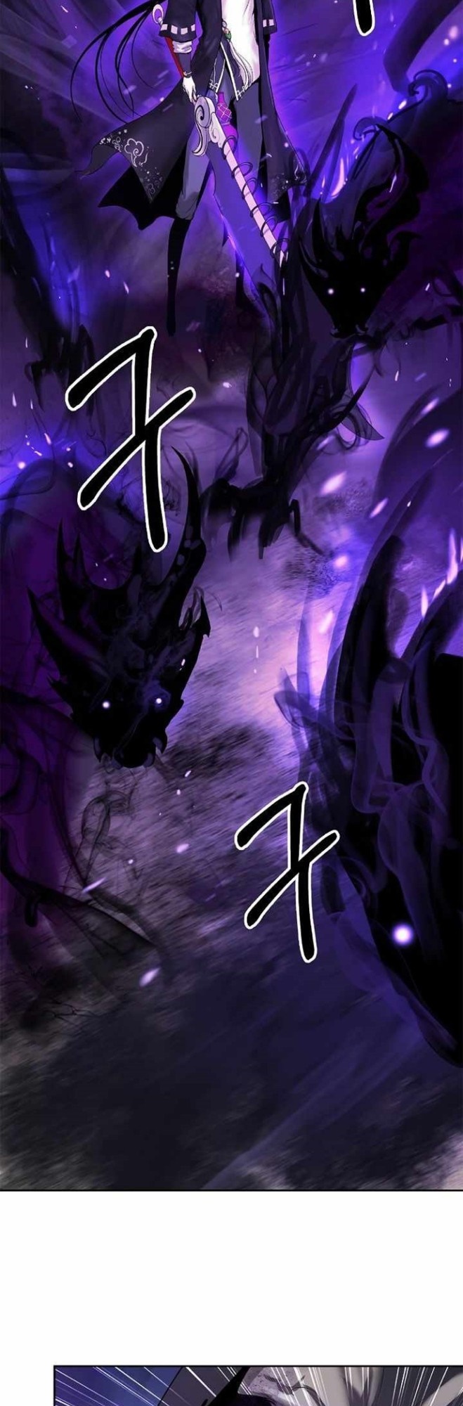 Cystic Story Call The Spear Chapter 50 Halaman 36