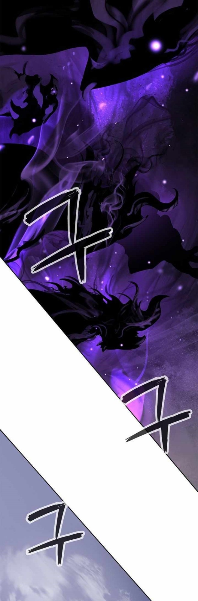 Cystic Story Call The Spear Chapter 50 Halaman 39