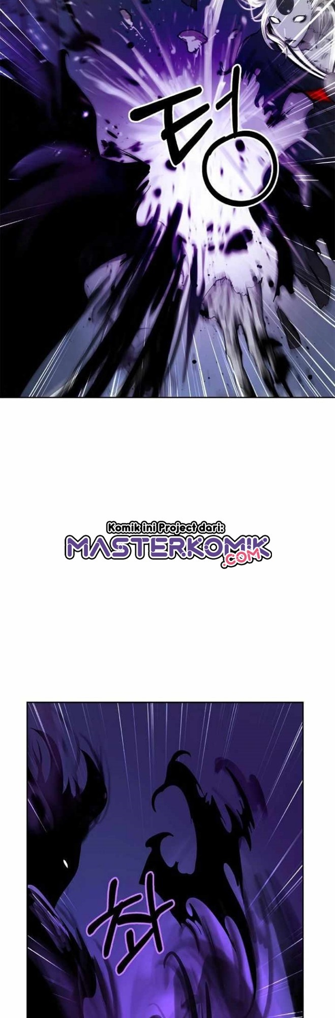 Cystic Story Call The Spear Chapter 50 Halaman 46