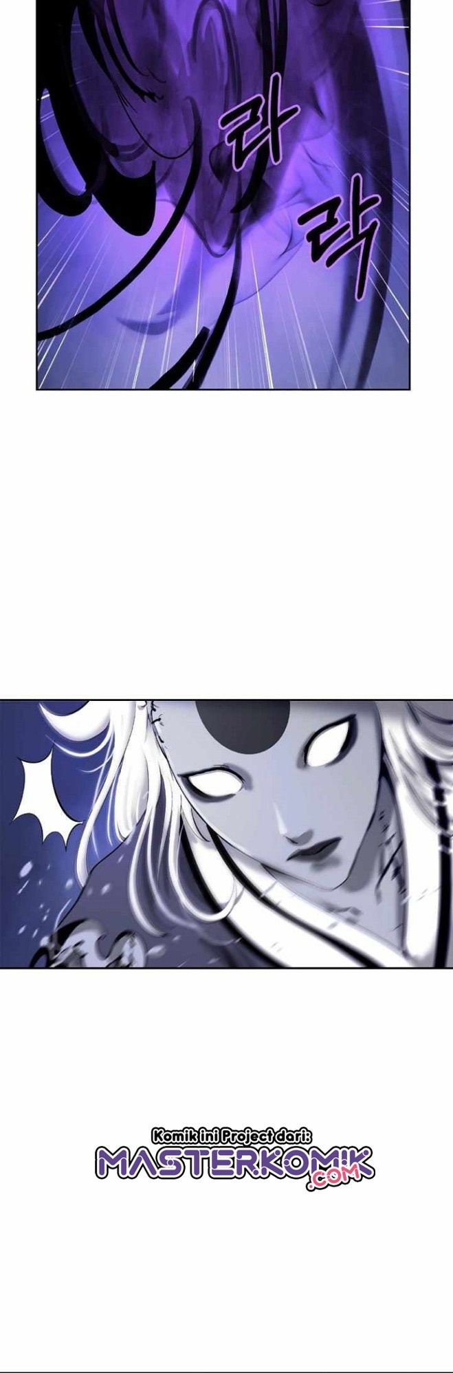 Cystic Story Call The Spear Chapter 50 Halaman 47