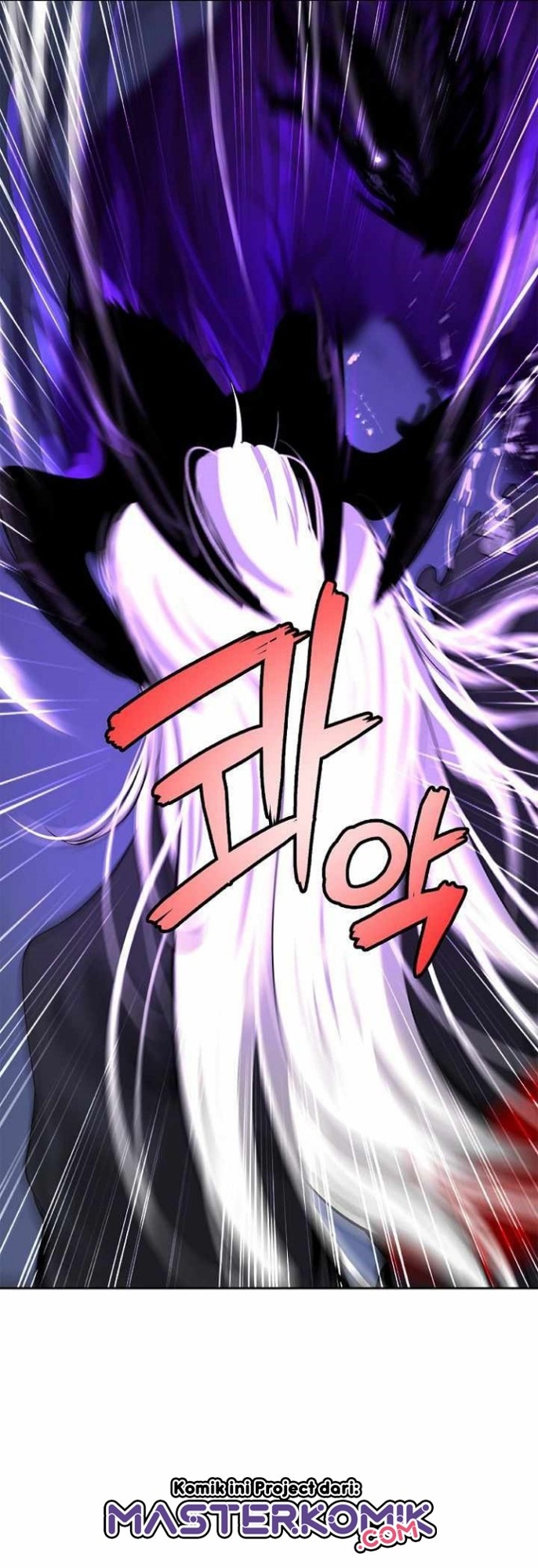 Cystic Story Call The Spear Chapter 50 Halaman 48