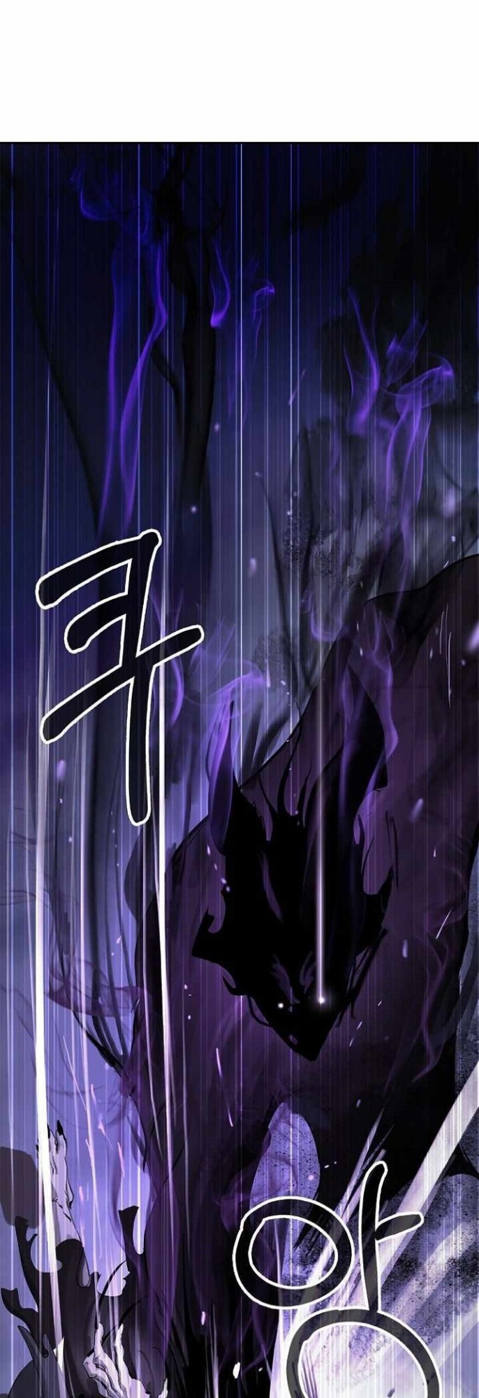 Cystic Story Call The Spear Chapter 50 Halaman 49