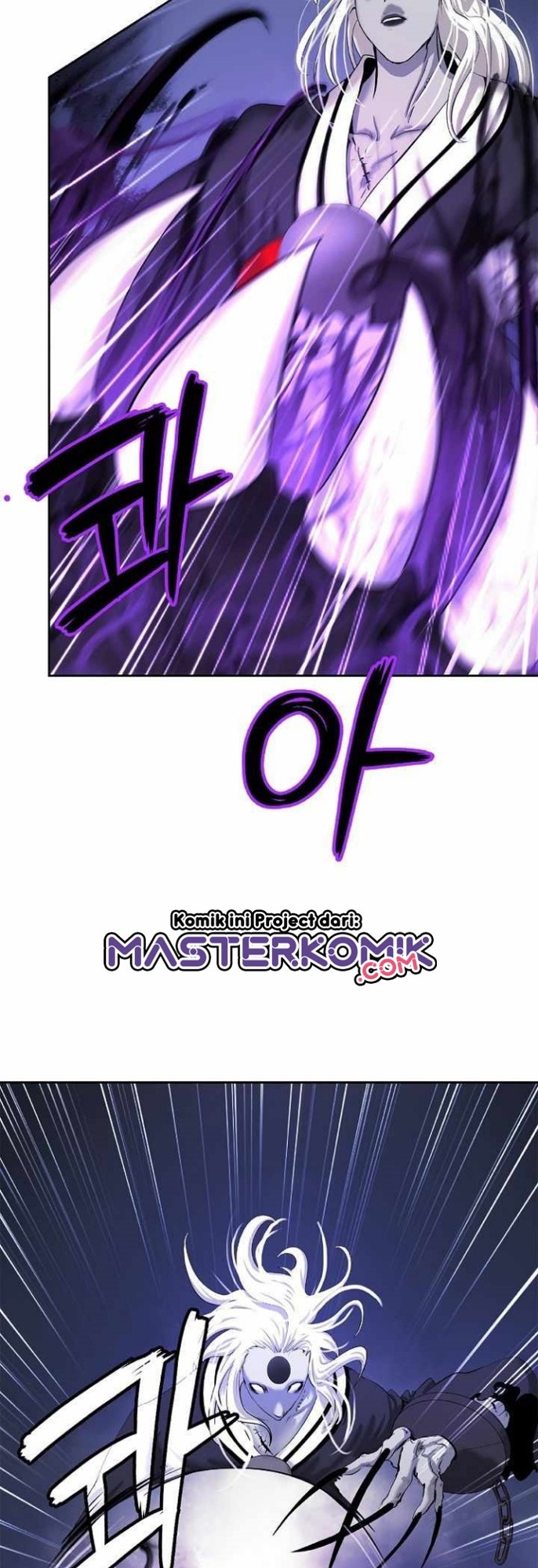 Cystic Story Call The Spear Chapter 50 Halaman 52