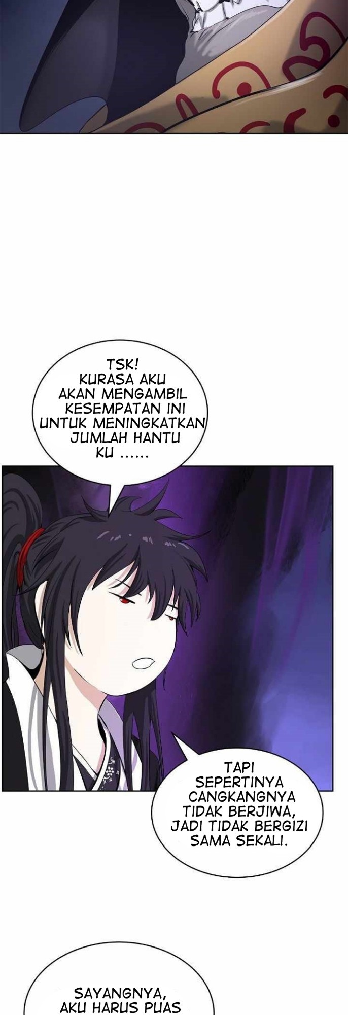 Cystic Story Call The Spear Chapter 50 Halaman 55