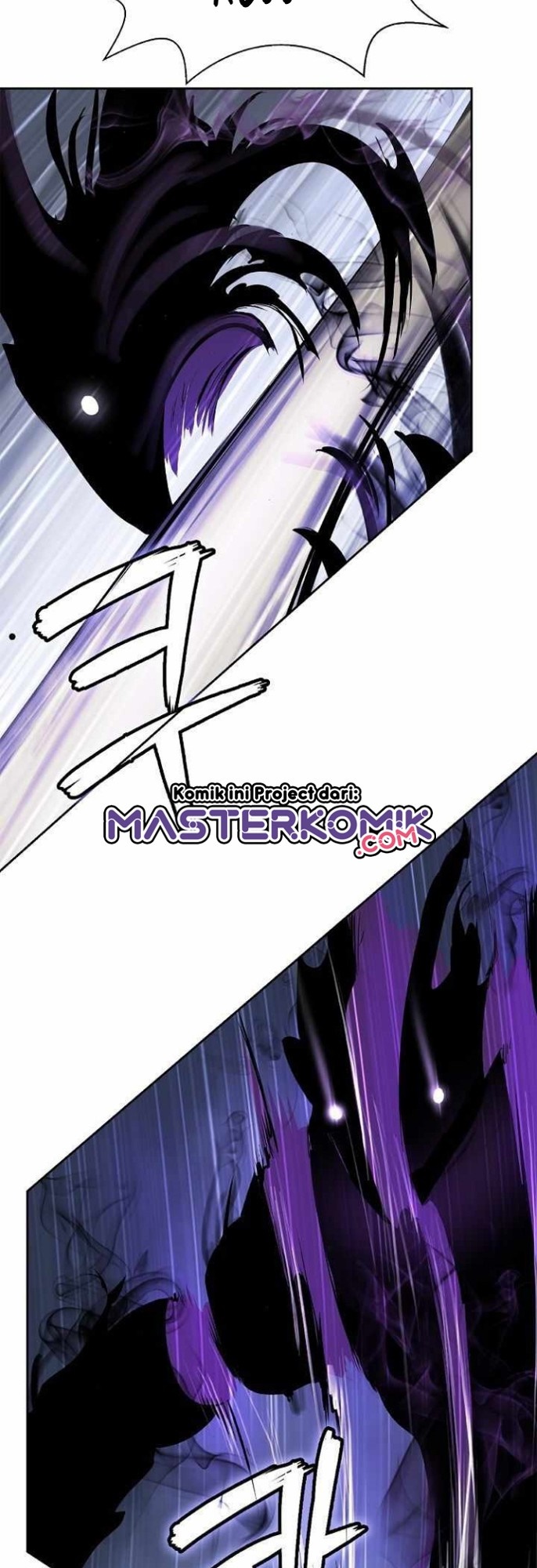 Cystic Story Call The Spear Chapter 50 Halaman 59