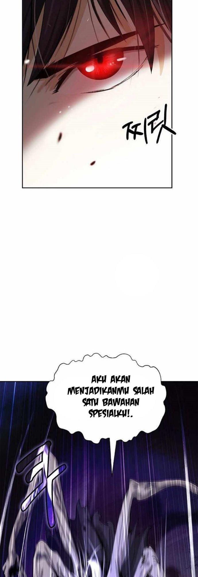 Cystic Story Call The Spear Chapter 51 Halaman 5