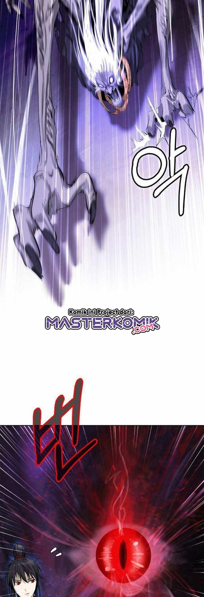 Cystic Story Call The Spear Chapter 51 Halaman 6