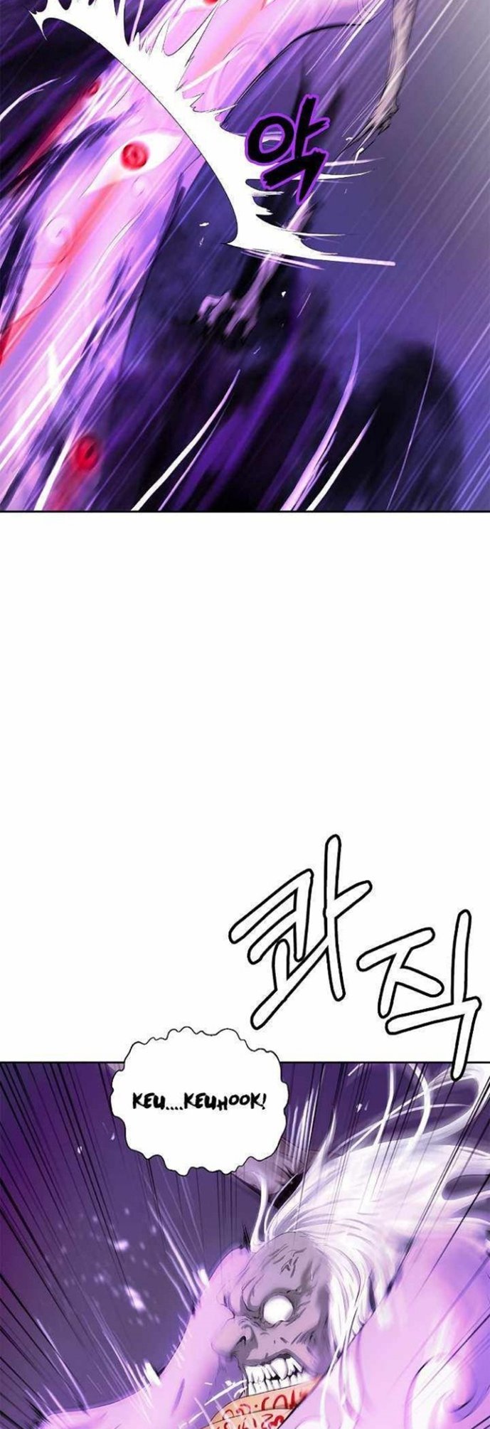 Cystic Story Call The Spear Chapter 51 Halaman 9