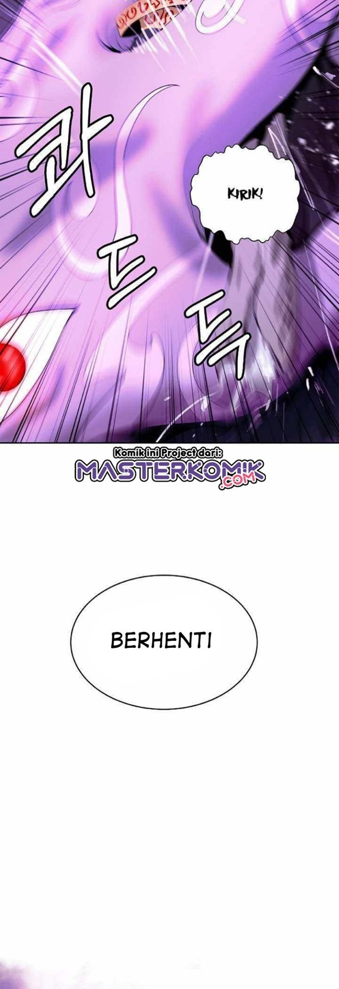 Cystic Story Call The Spear Chapter 51 Halaman 10