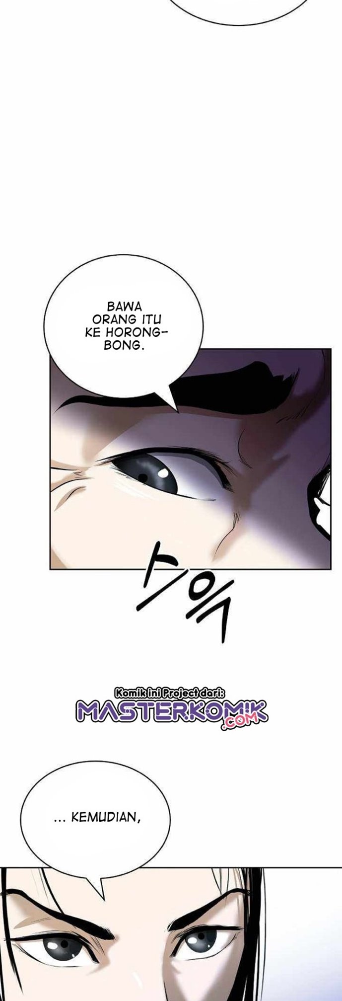 Cystic Story Call The Spear Chapter 51 Halaman 19