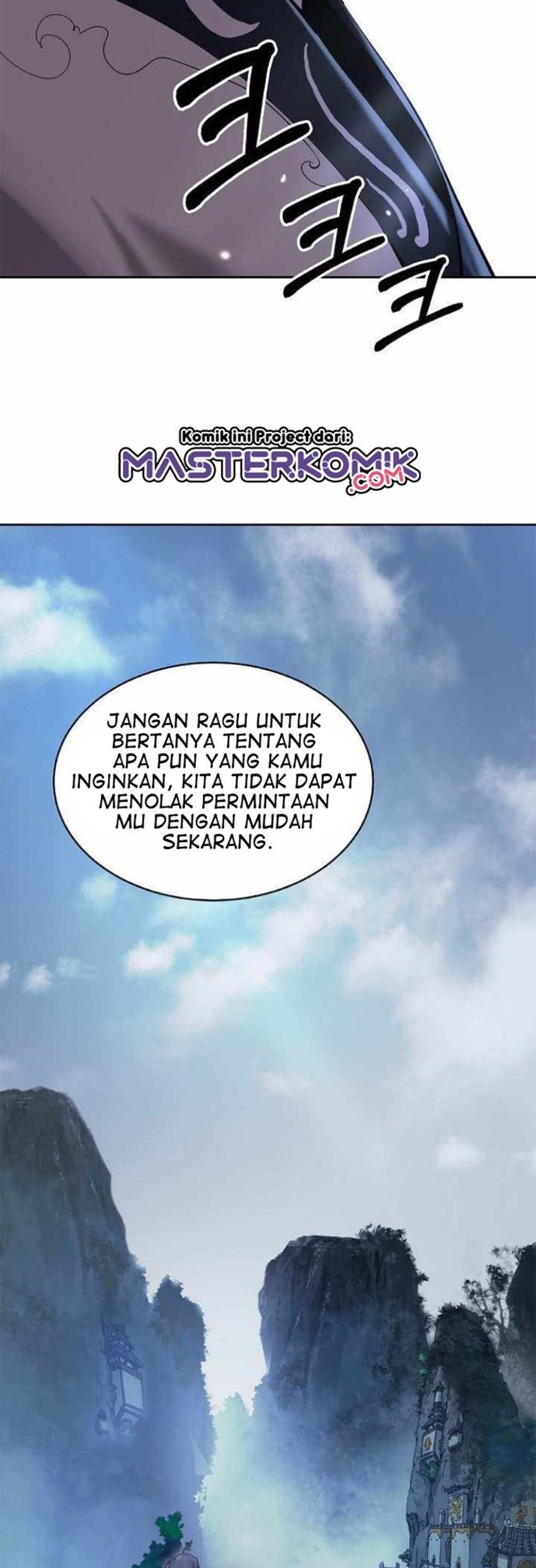 Cystic Story Call The Spear Chapter 51 Halaman 21