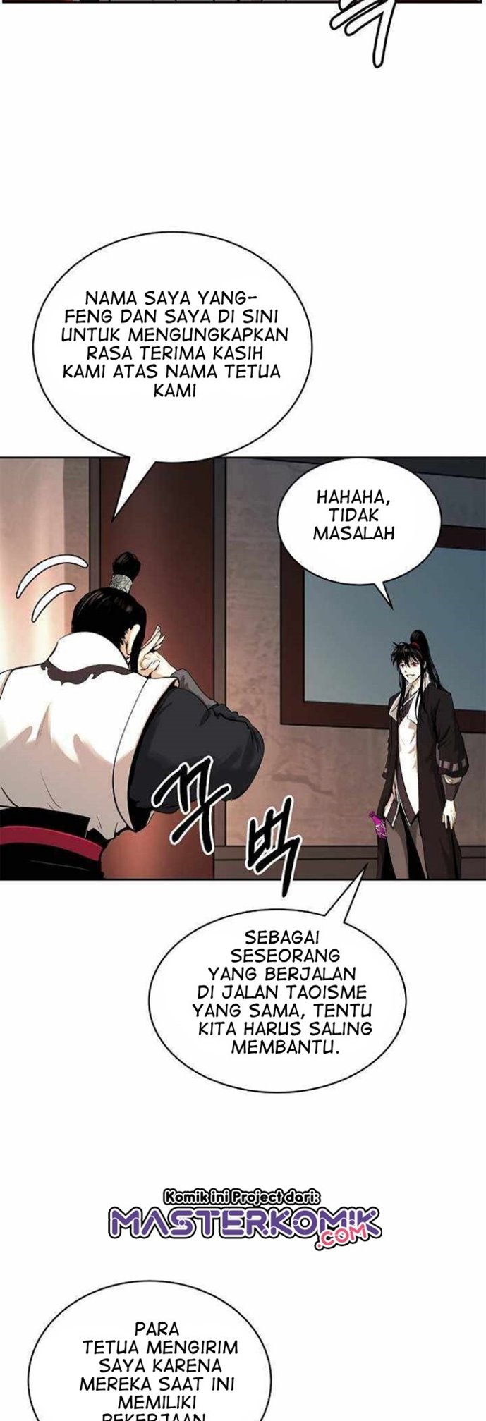 Cystic Story Call The Spear Chapter 51 Halaman 25
