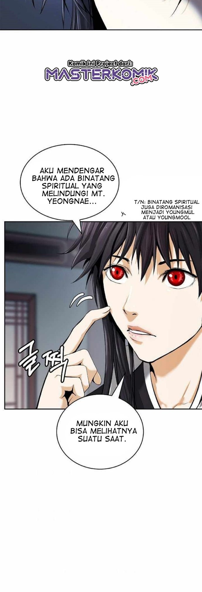 Cystic Story Call The Spear Chapter 51 Halaman 27