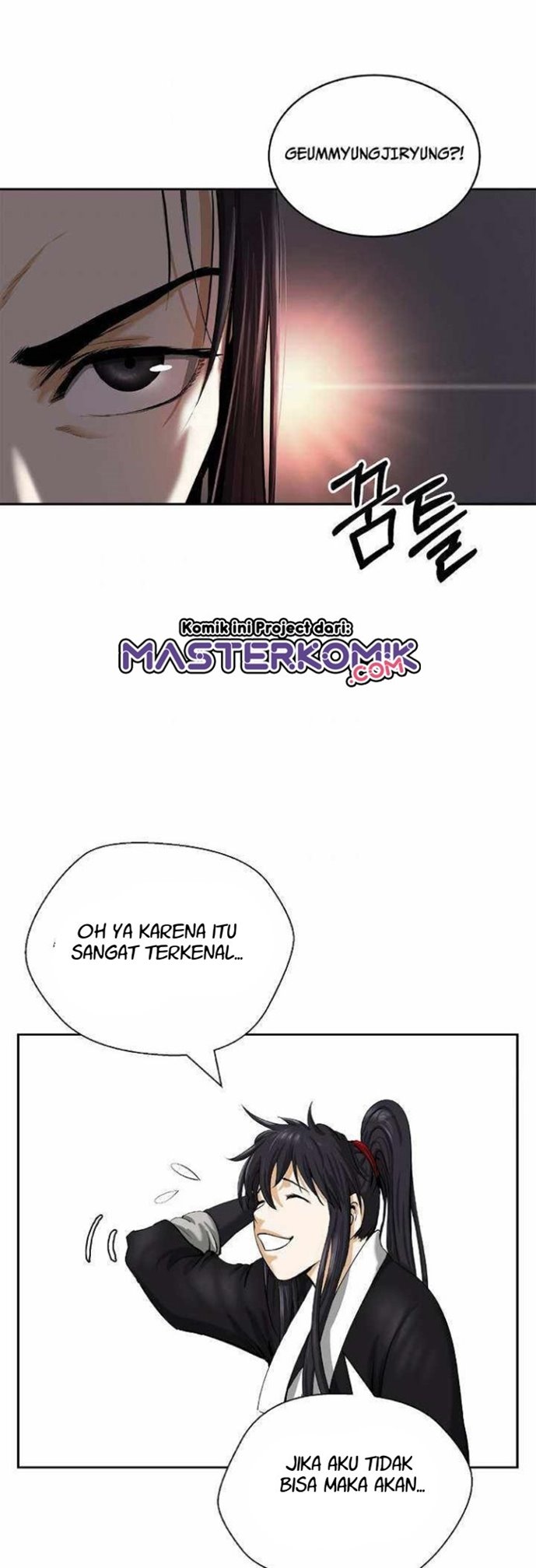 Cystic Story Call The Spear Chapter 51 Halaman 28