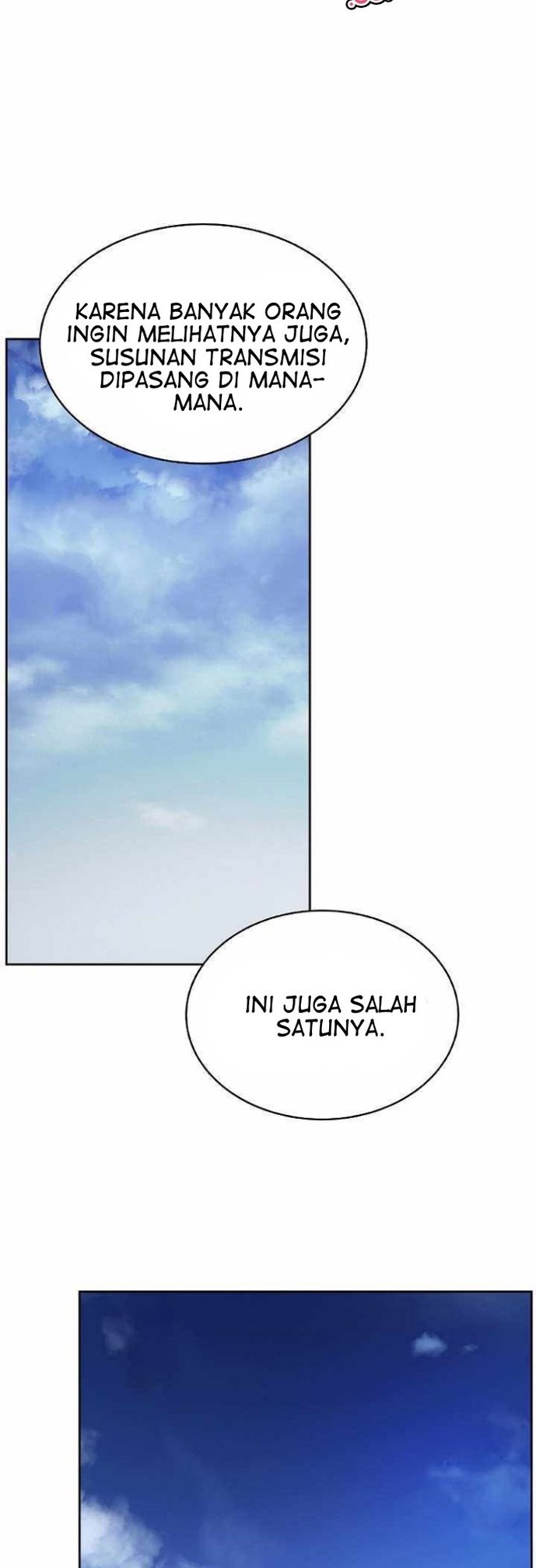 Cystic Story Call The Spear Chapter 51 Halaman 30