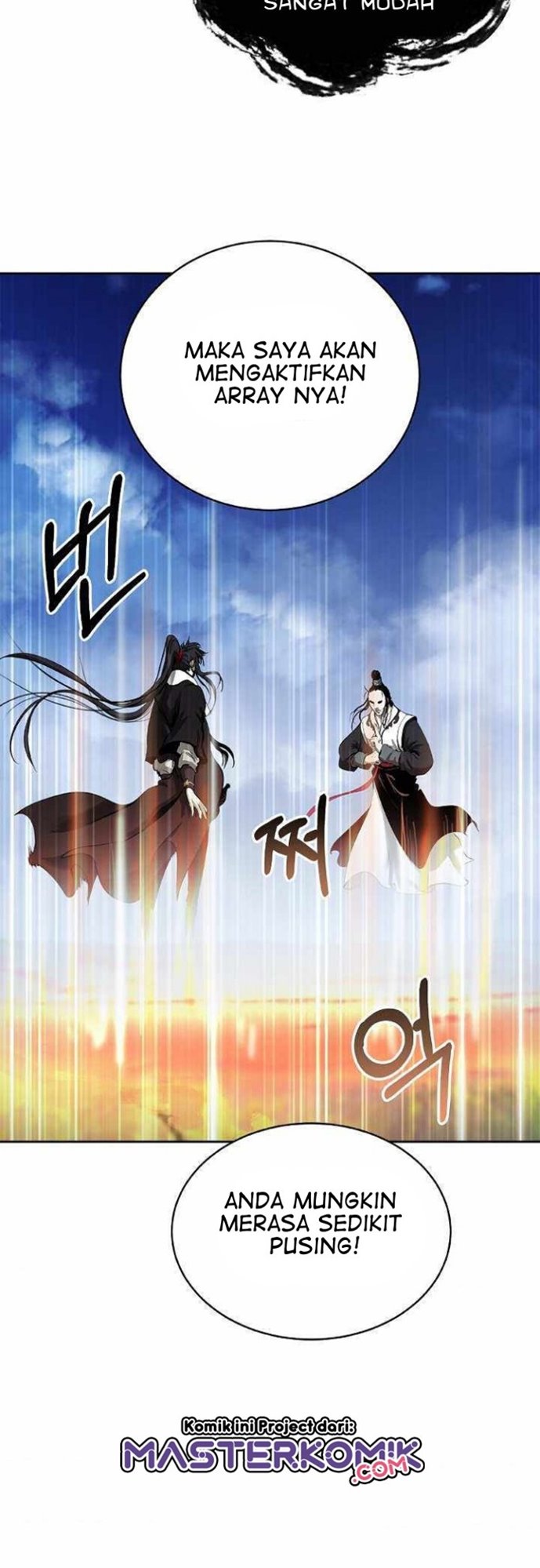 Cystic Story Call The Spear Chapter 51 Halaman 32