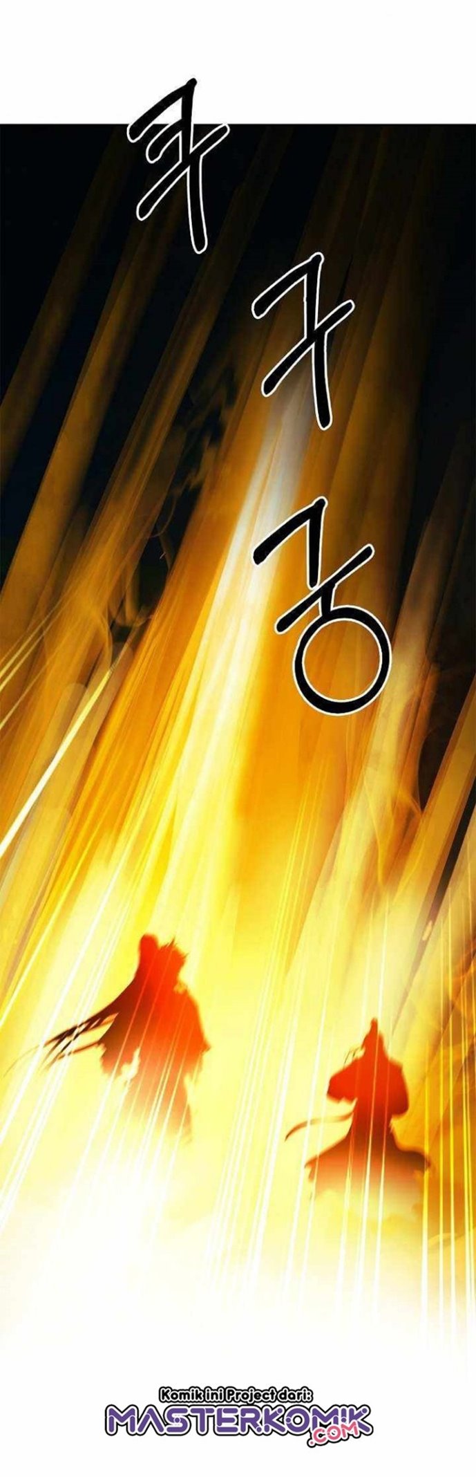 Cystic Story Call The Spear Chapter 51 Halaman 33