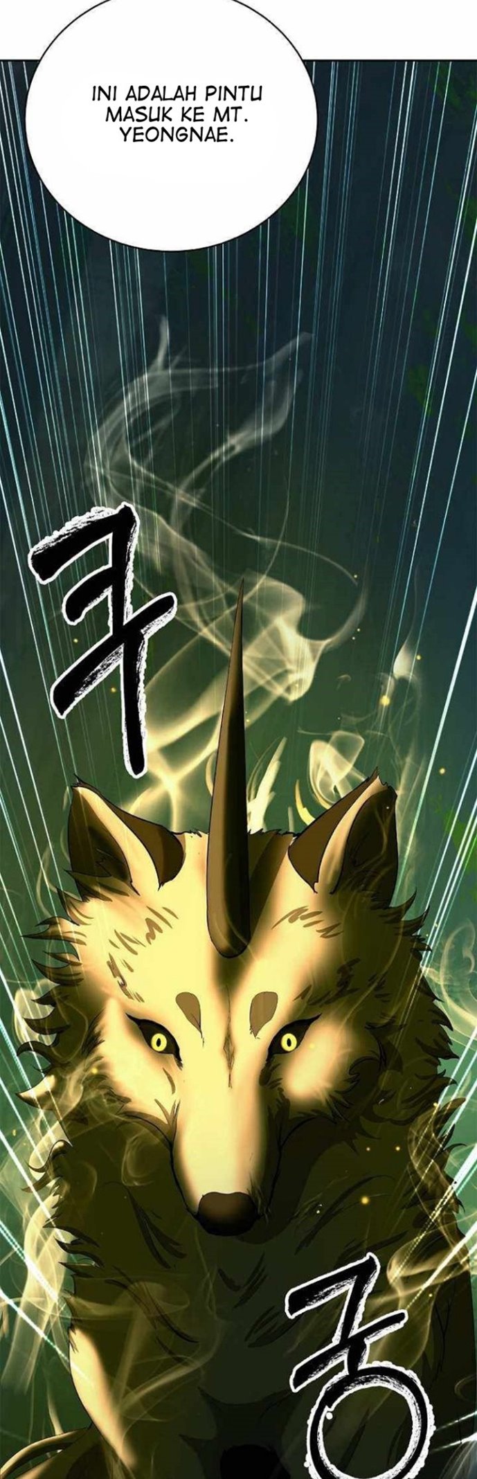 Cystic Story Call The Spear Chapter 51 Halaman 35