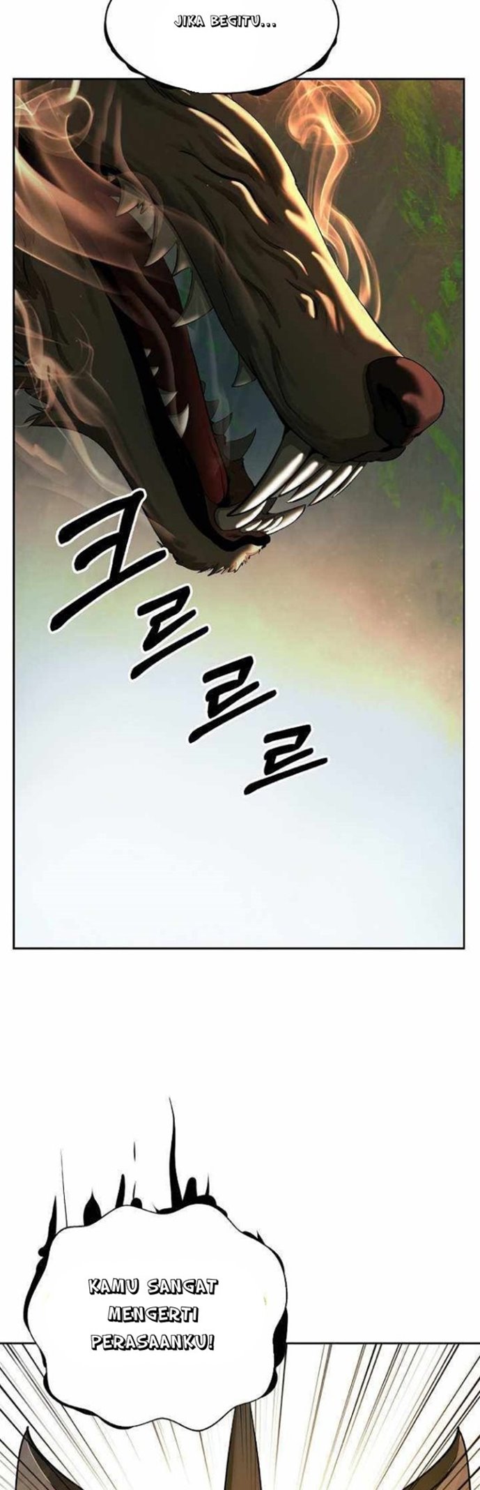 Cystic Story Call The Spear Chapter 51 Halaman 41