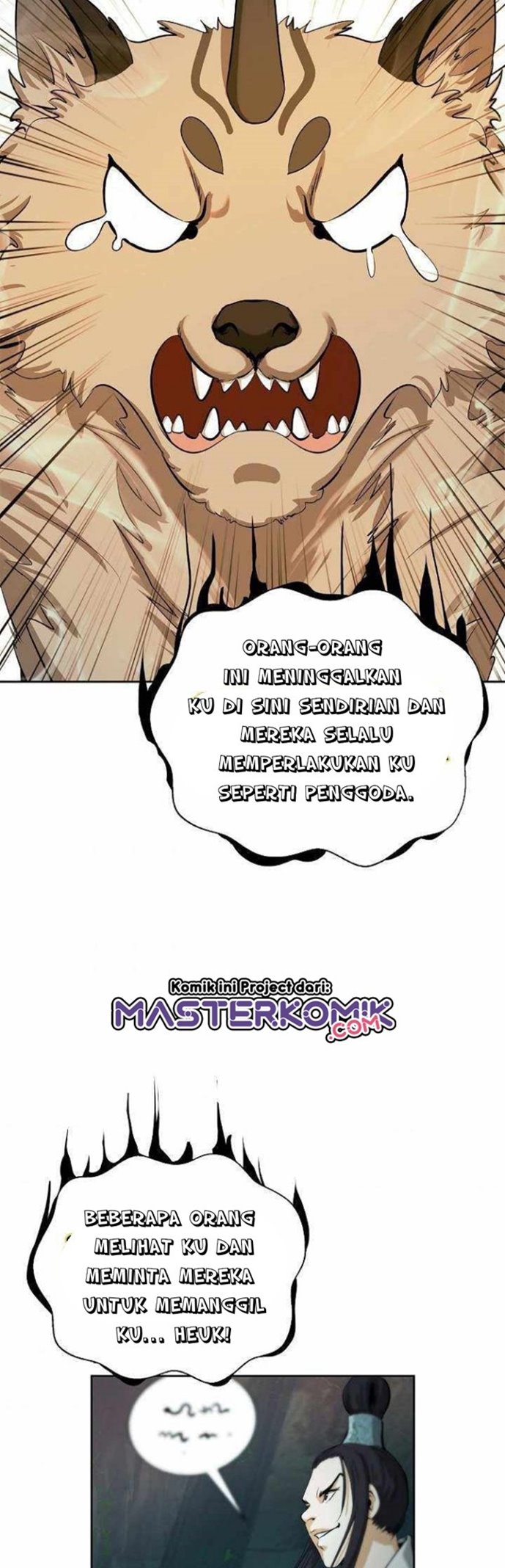 Cystic Story Call The Spear Chapter 51 Halaman 42