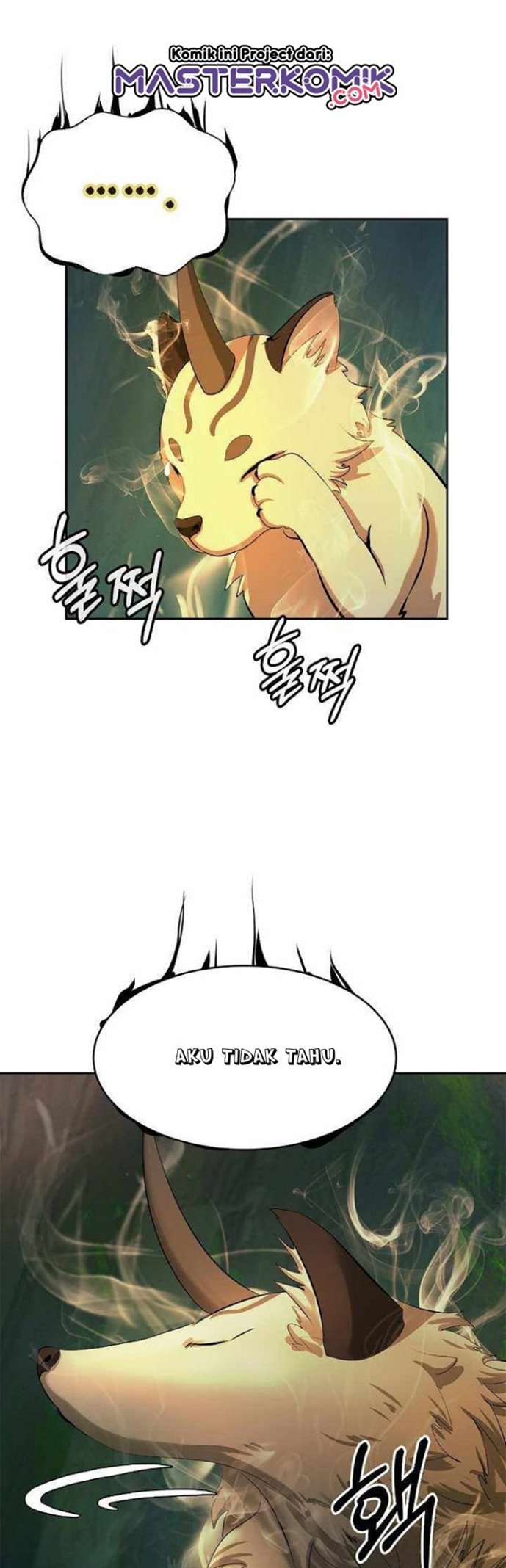 Cystic Story Call The Spear Chapter 51 Halaman 44